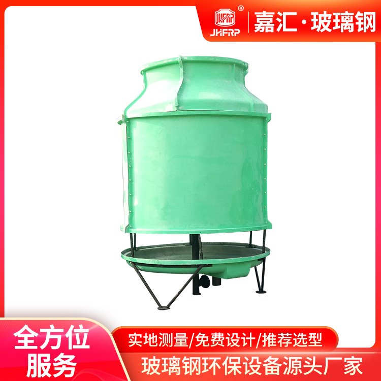 40吨玻璃钢冷却塔 圆形逆流式 DBNL3-40T