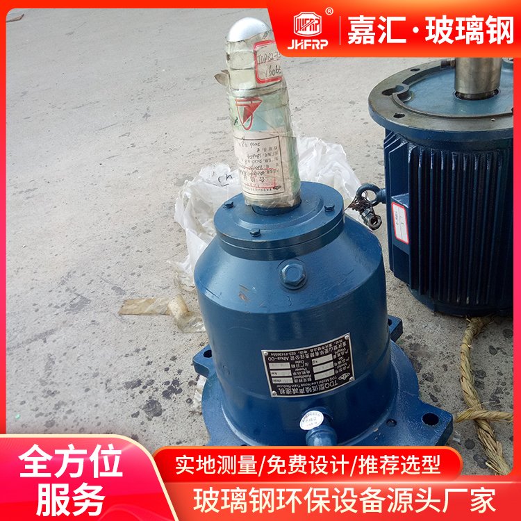 冷却塔专用减速电机300吨冷却塔配套TDQ132-7.5KW