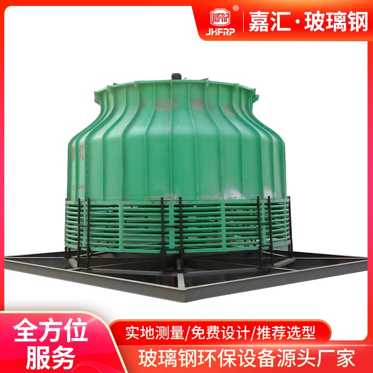 高温工业型 圆形逆流式玻璃钢冷却塔 DBNL3-450T