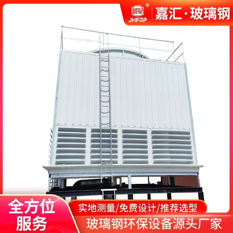 工业逆流式高温玻璃钢冷却塔GFNL-100T 环保设备