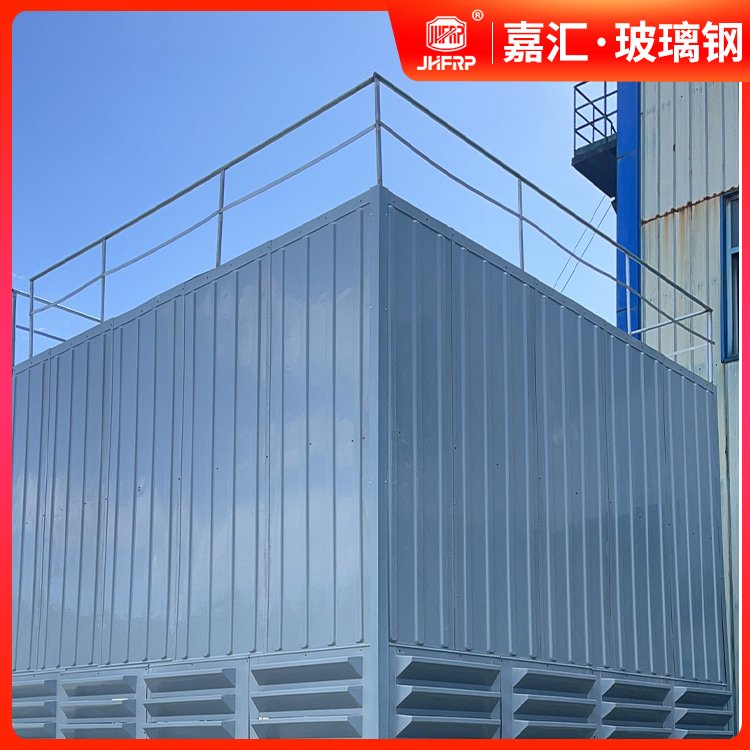 GFNGP-600积水型高温逆流式方形玻璃钢冷却塔 水盘高度400mm