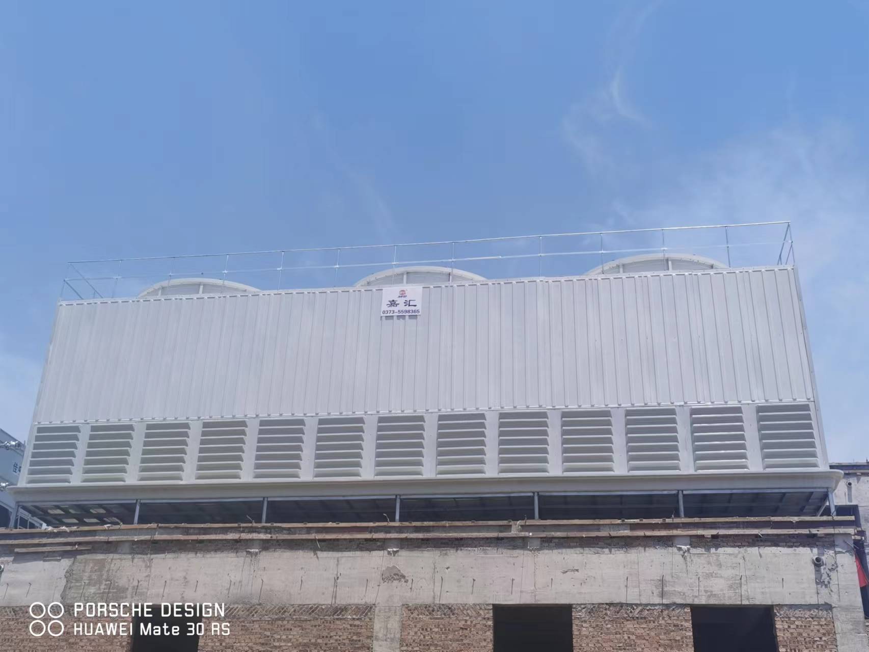 叶县三台方形逆流式并联式冷却塔500T