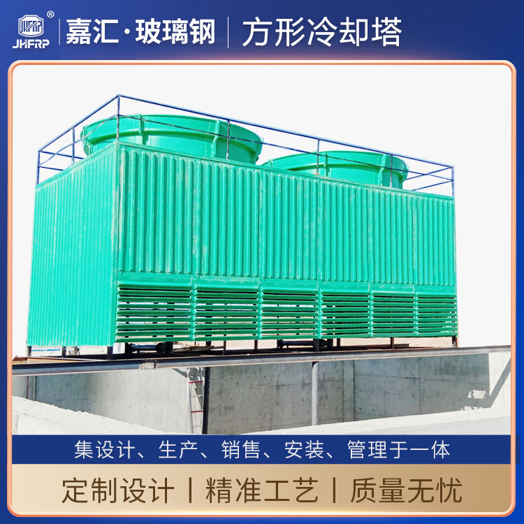 600吨高温工业型玻璃钢冷却塔 DFNL-600T 用于化工类